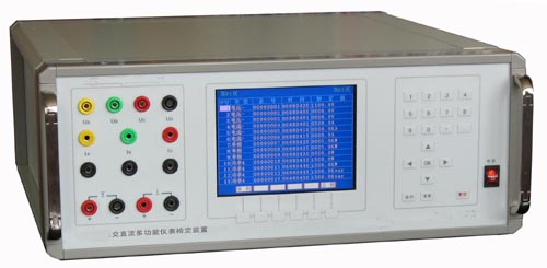 HN8002A交流采样变送器校验装置
